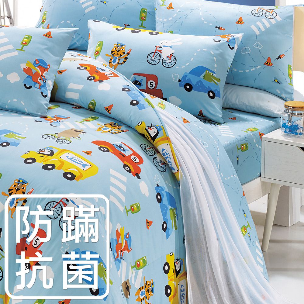 鴻宇 HongYew - 雙人床包枕套組 防蹣抗菌100%美國棉-旅行家-藍