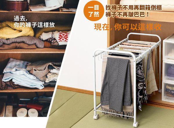 日本 菱形多桿晾曬架 萬用伸縮桿、置物架 多角度鋁製通風曬衣架