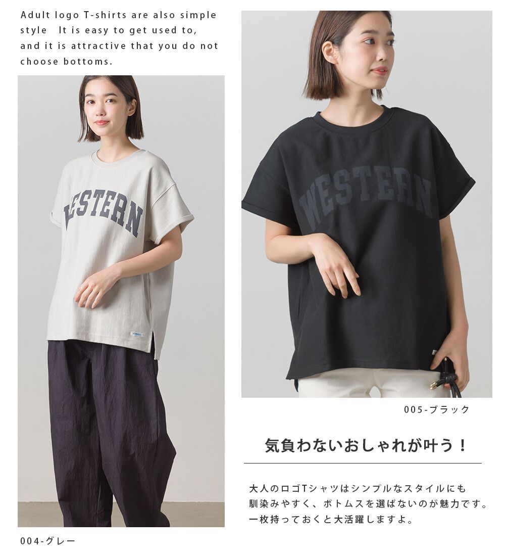 日本 OMNES - 純棉美式印花落肩短袖上衣-深藍