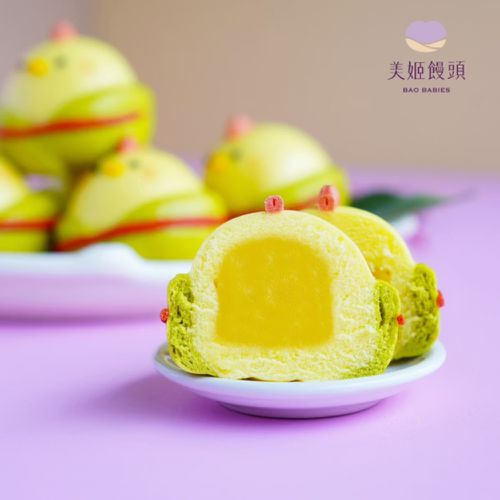 吉祥粽鮮乳造型奶黃包-6入-約50g/顆