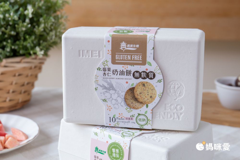 最健康的幼兒零嘴【義美生機】冷凍真空乾燥果乾、黑豆茶