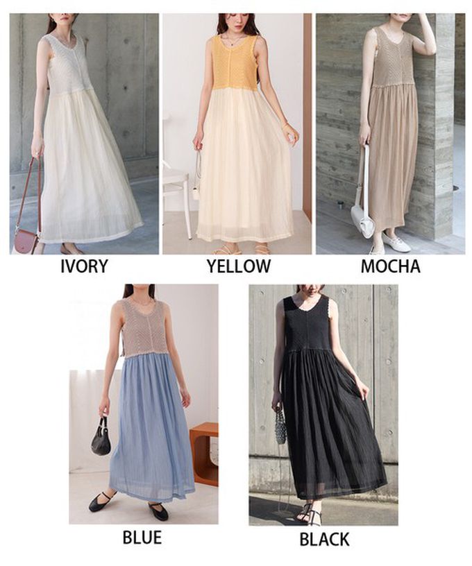 日本 Bab - 夏日氛圍鉤針縐紗背心裙-摩卡