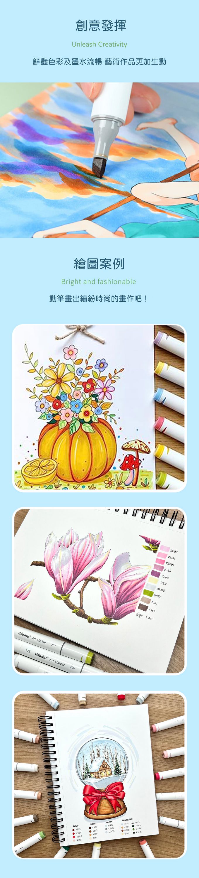 Ohuhu - Oahu 40色雙頭酒精性麥克筆套組