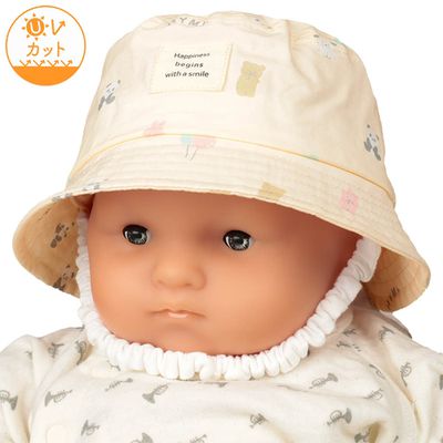 akachan honpo - 嬰幼兒平頂帽-動物印花-象牙白色