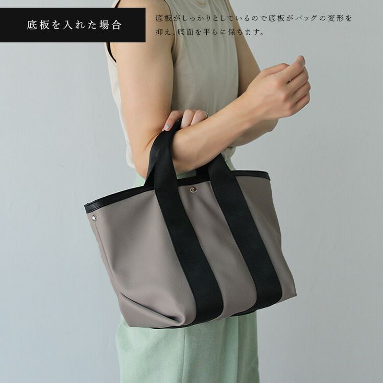 日本代購 - [樂天NO.1] 簡約百搭托特包-淺灰棕 (23x36x19cm)