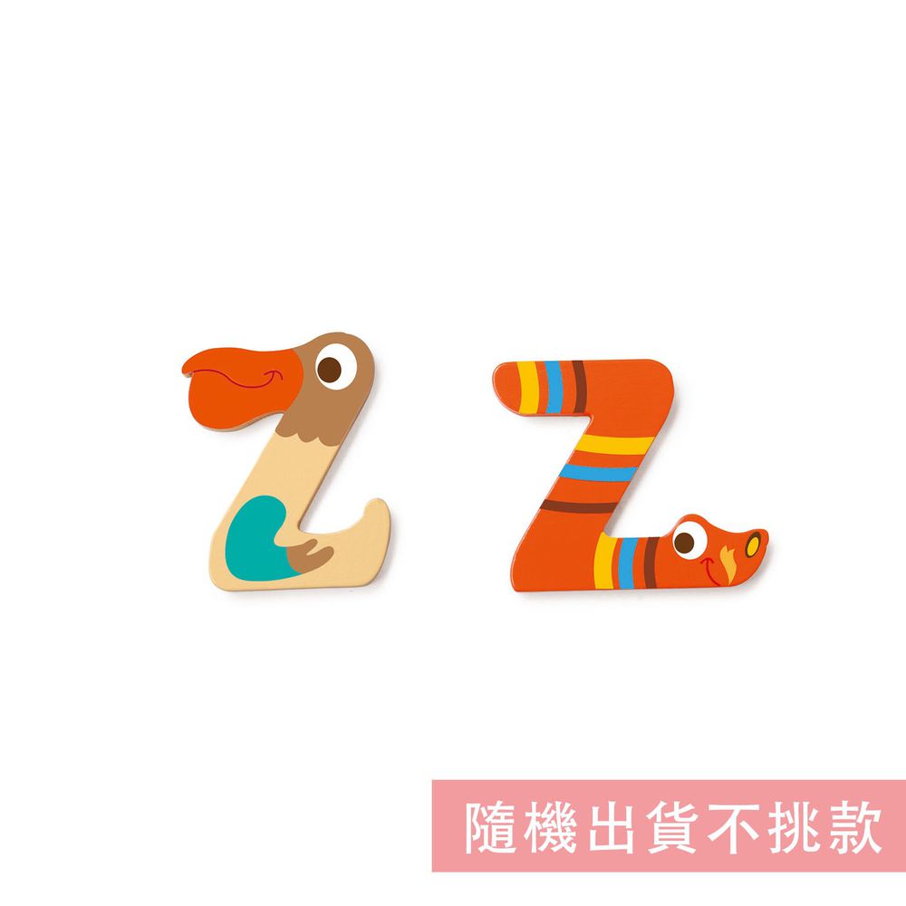 比利時 Scratch - 動物造型字母Z-隨機出貨不挑款