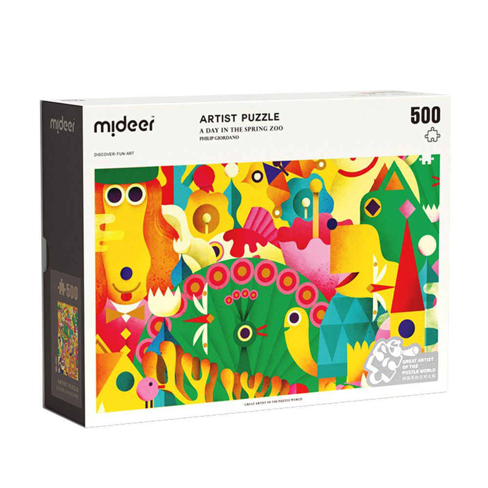 MiDeer - 春日動物園藝術拼圖(500片)
