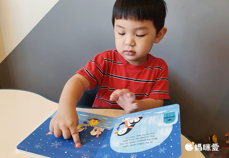 Sleep Tight Little Cutie Pie 晚安小可愛（音效書）