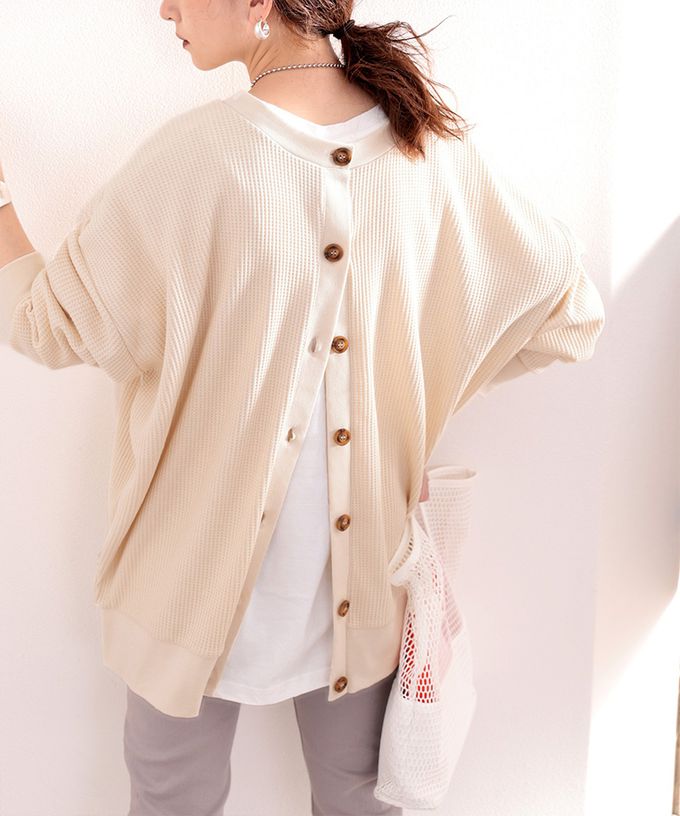 日本 Classical Elf - Java 2WAY柔軟華夫格薄針織外套-淺灰