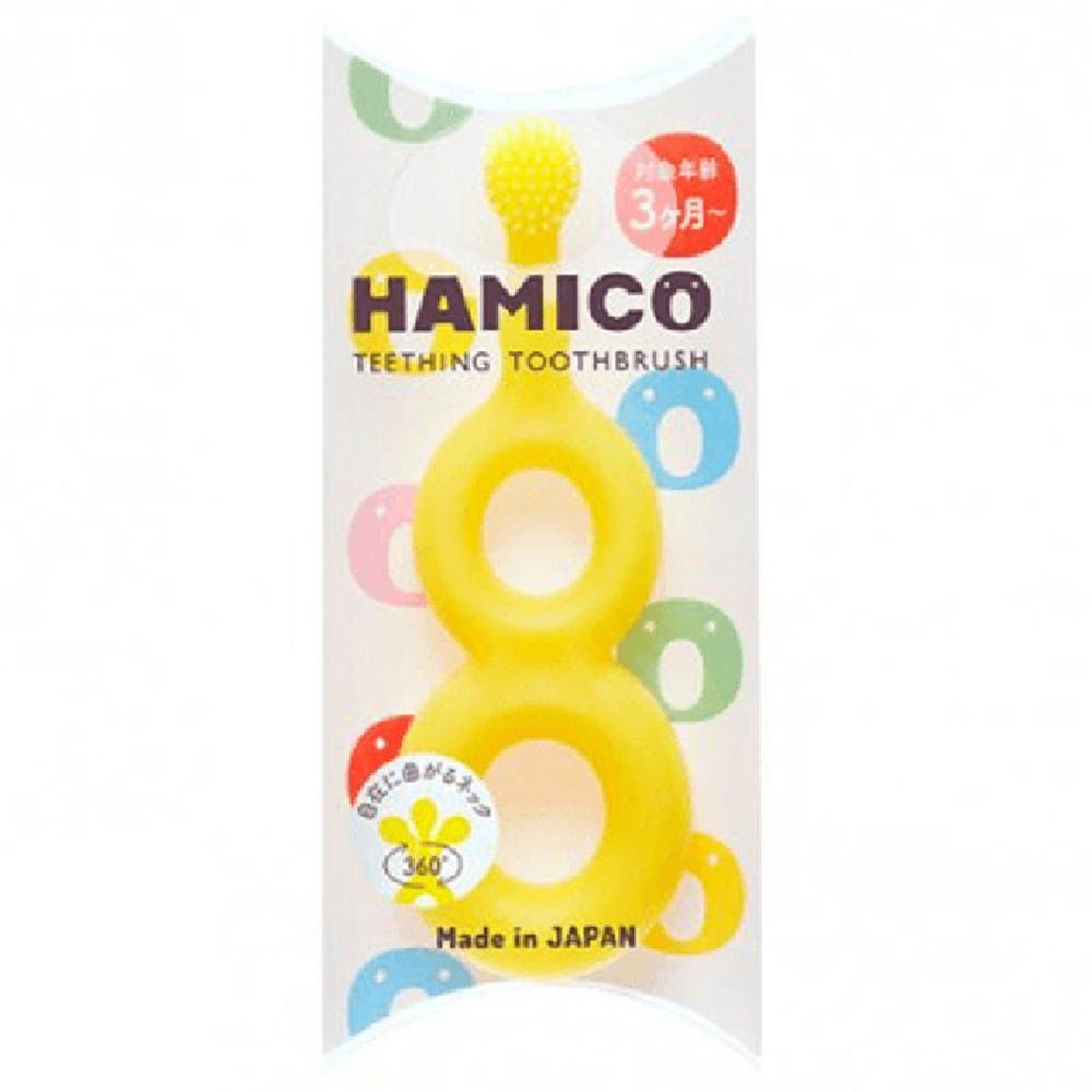 HAMICO 固齒乳牙刷-黃色