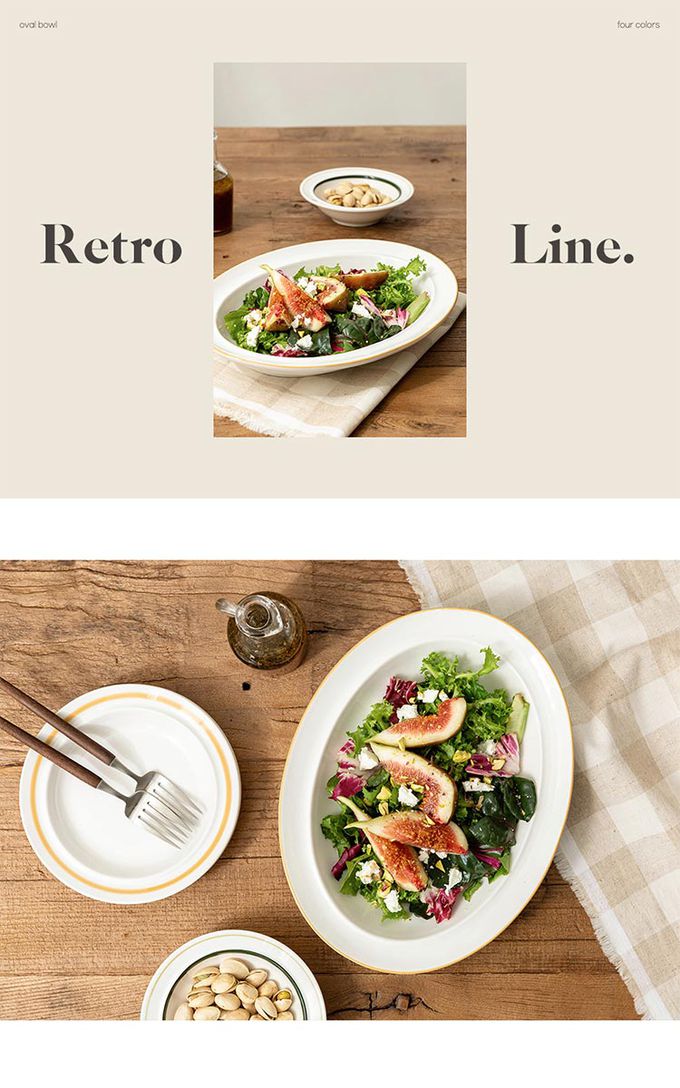 韓國 SSUEIM - RETRO系列極簡ins陶瓷橢圓深盤25cm (深藍)