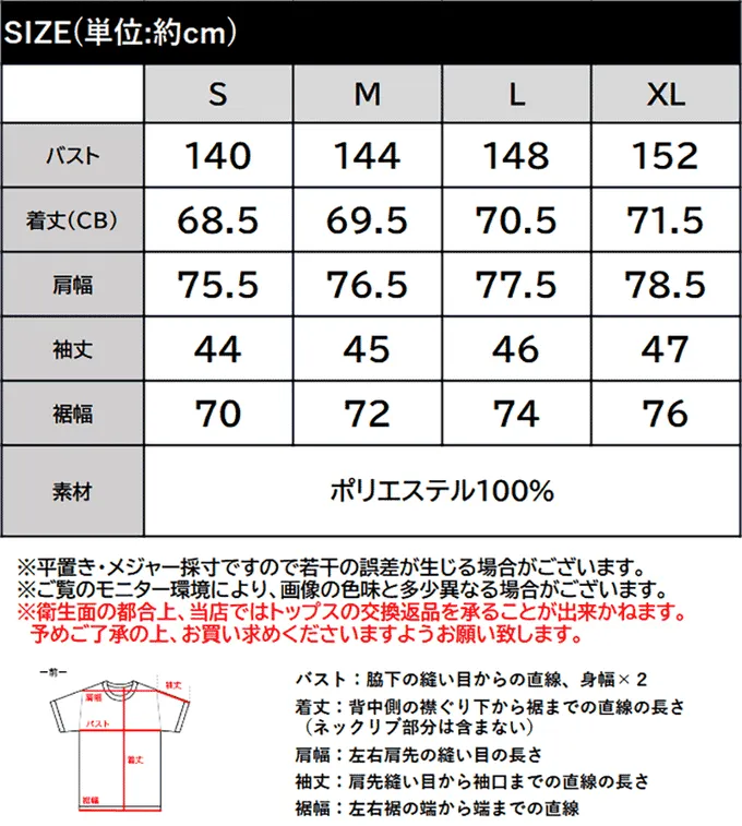 日本 Classical Elf - 摩登抽繩有型短版連帽風衣外套-淺駝棕