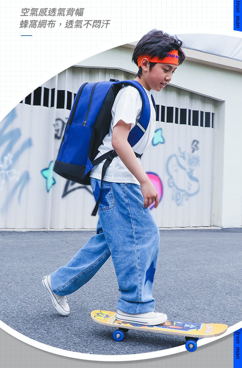 卡通運動風撞色簡約後背包/書包-卡通人物蜘蛛人-藍+黑 (建議160-175cm)-31x18x48cm