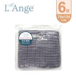 L'ange - 棉之境 6層純棉紗布浴巾/蓋毯-灰色-70x120cm