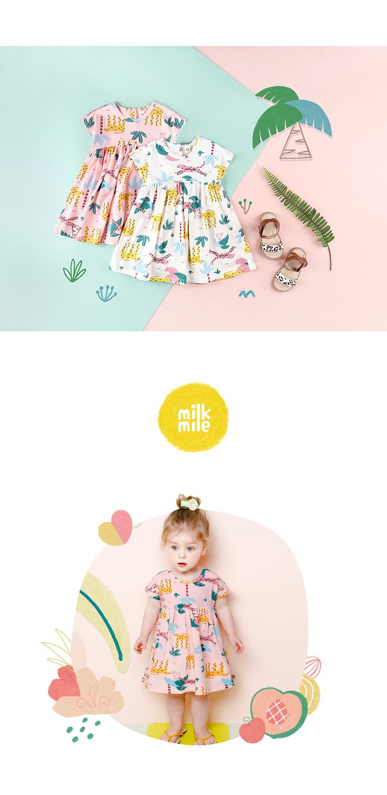 韓國 milk mile - 花豹好朋友洋裝-粉紅