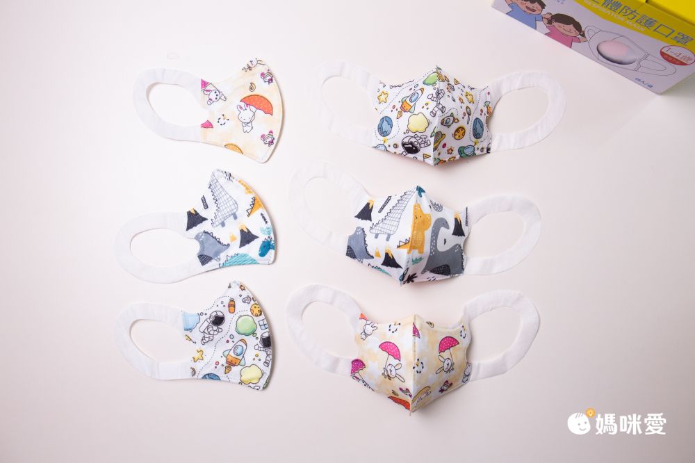 全網最低價！YSH 幼幼/兒童 3D立體醫療口罩/成人醫用口罩