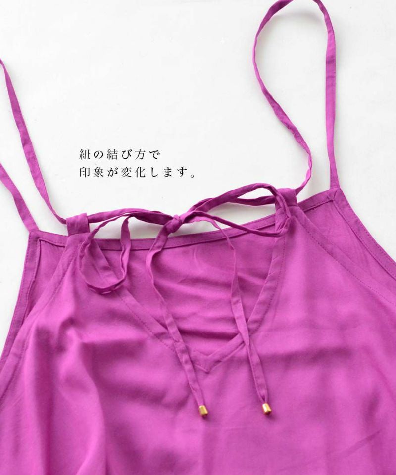 日本 zootie - 涼感機能 後綁帶垂墜感吊帶裙-肉桂棕