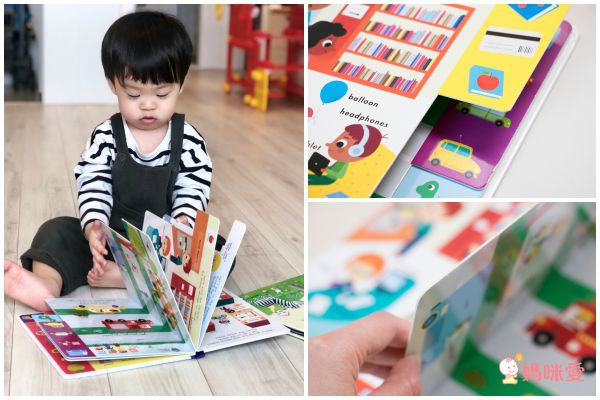 0歲培養親子共讀❤療癒系英文厚頁書 / 音效書 / 觸摸書