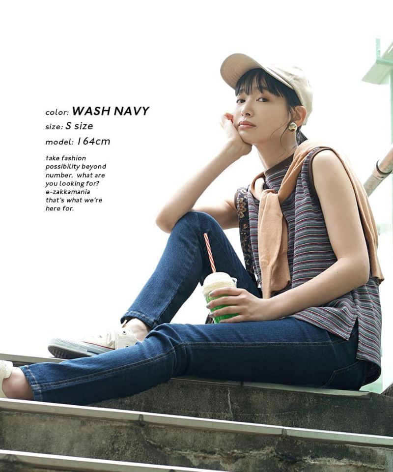 日本 zootie - 顯瘦美腿 個性彈性丹寧牛仔褲-水洗淺藍