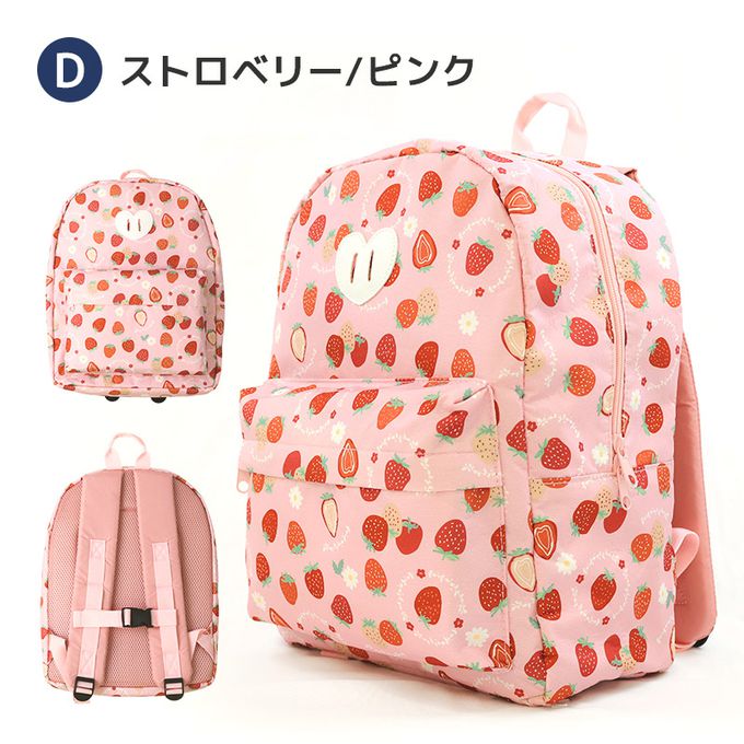 日本 ZOOLAND - [潑水加工]童趣大容量減壓上學背包-冬季兔兔-奶油黃 (35x27x14cm)