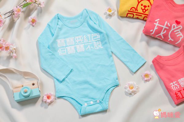 Plenty Collection 限量新年款 ✦ 超應景拜年童裝