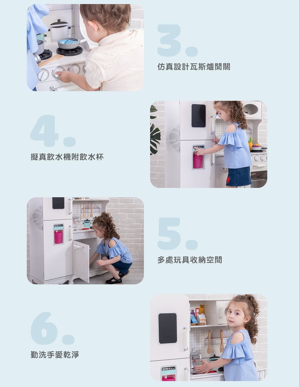 Kikimmy - 瑞典風聲光木製廚房玩具(附配件8件) (94x29.5x102cm)