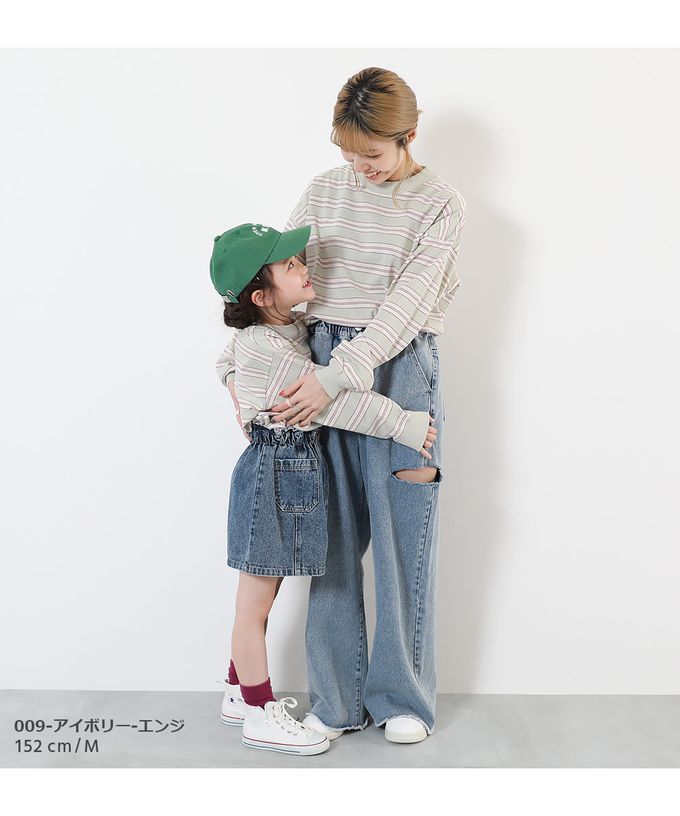 日本 devirock - [大人]100%棉 百搭條紋長袖上衣-黑x水藍