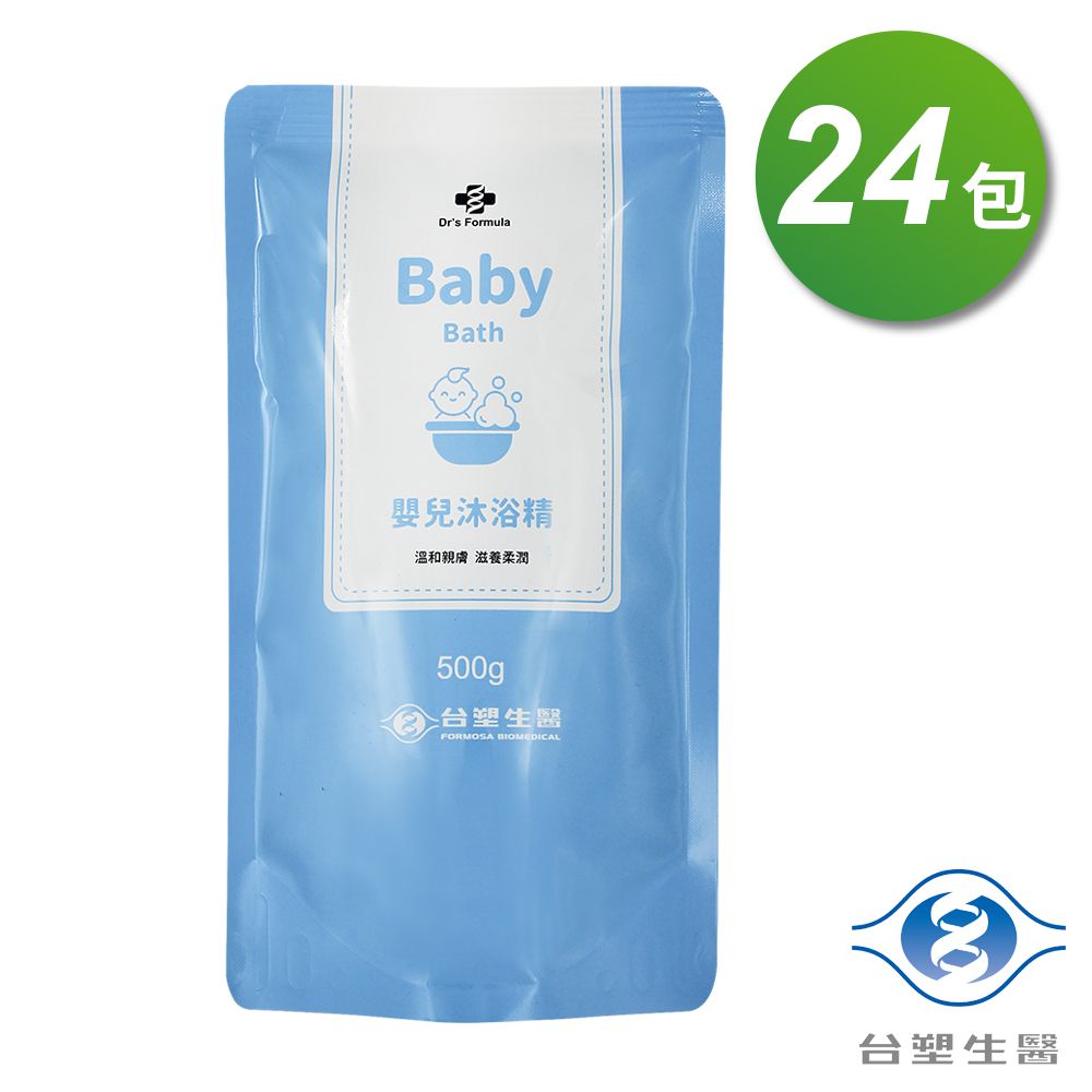 嬰兒 沐浴精 補充包 500g X 24包