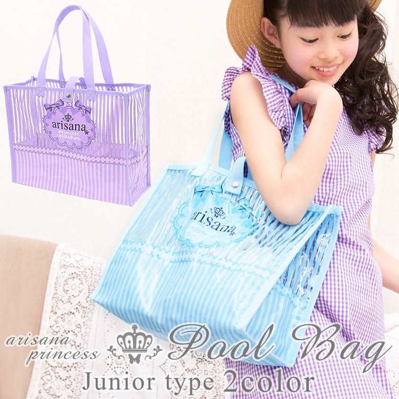 日本 arisana小淑女蝴蝶結涼鞋Ｘ樂天銷售NO.1防水包  炎夏清涼必備！