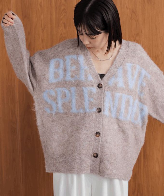 日本 Bab - 英文字印花顯瘦V領針織開襟衫-摩卡