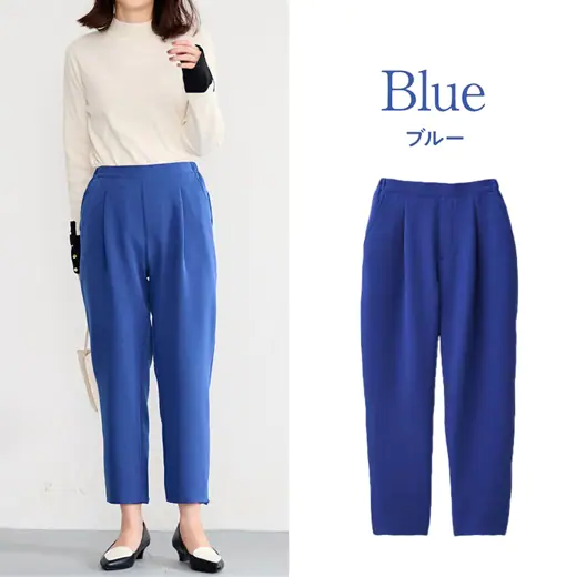 日本 BELLUNA - 熱銷定番 防曬涼感彈性美腿長褲-淺綠