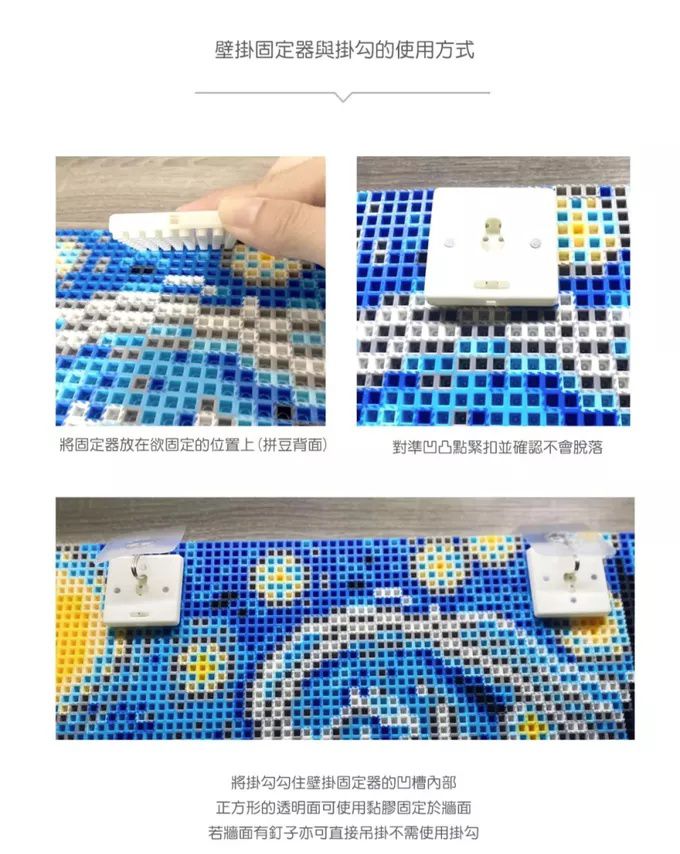 꾹꾹블럭 - 韓國馬賽克咕咕拼豆組- 賊灰貓