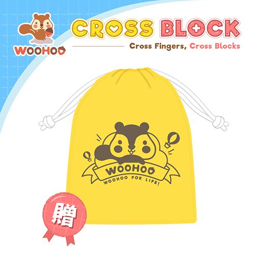 WOOHOO - CROSS BLOCK 心心積木 - 72pcs 【贈束口袋2入】