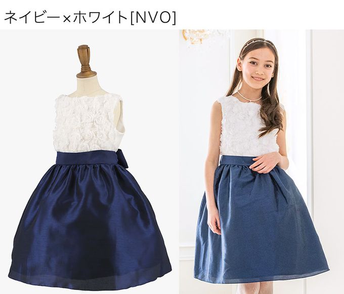 日本 Catherine Cottage - 立體花朵拼接洋裝/小禮服-黑x白