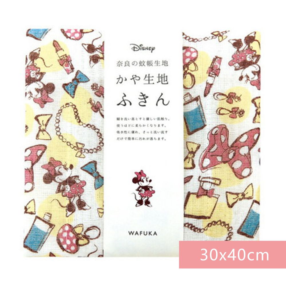 日本 Prairie Dog - 【和布華】日本製奈良五重紗 方巾-米妮化妝品 (30x40cm)