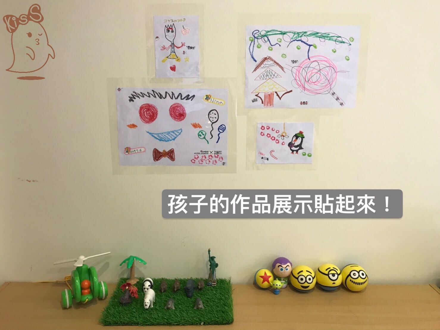 Kiss貼貼 - 靜電無痕隨你變膠膜貼 (A4-10入卷裝) [Kiss包裝]-26*34.5cm*10張一卷 (A4尺寸)