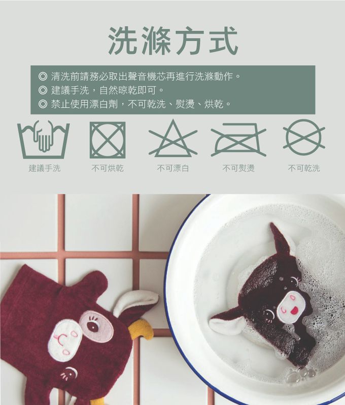 比利時 Lilliputiens - 感統方塊-農場的一天