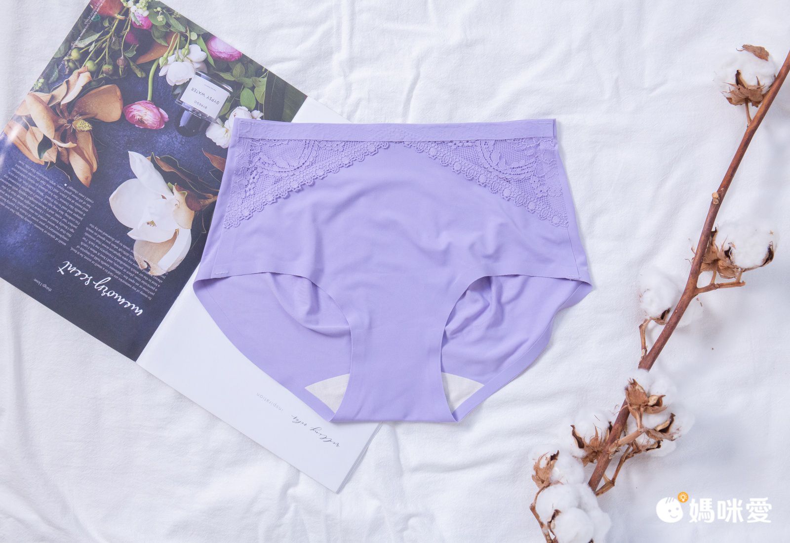 香茉 CHANMODE - 蜜臀輕呼吸零著感蠶絲內褲-貼合內褲款-粉/膚/藍-內褲x3件