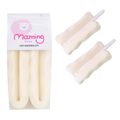 韓國 Maming - 泡棉奶瓶刷頭補充包(2入) (韓國原裝進口)