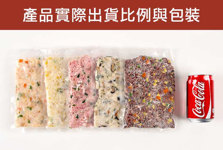 愛品鮮 - 職人研發什錦炊飯-五目燒鳥炊飯*2/奶油玉米培根炊飯*2/吻仔魚紅藜炊飯*2/奶油紫米培根炊飯*2/奶油鮭魚炊飯*2 (10包組)-210g±10%