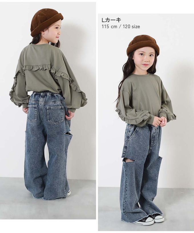 日本 devirock - 可愛背後荷葉邊長袖上衣-南瓜橘