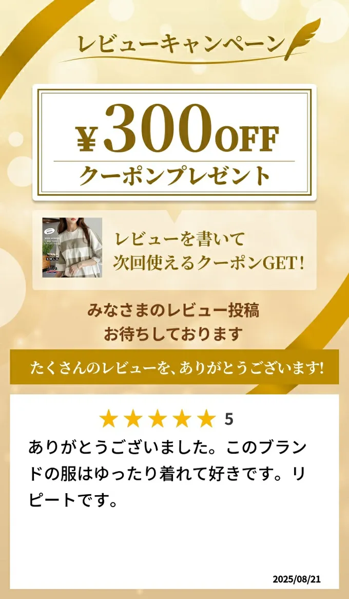 日本 Classical Elf - Java 純棉寬條紋落肩五分袖上衣-黑x白