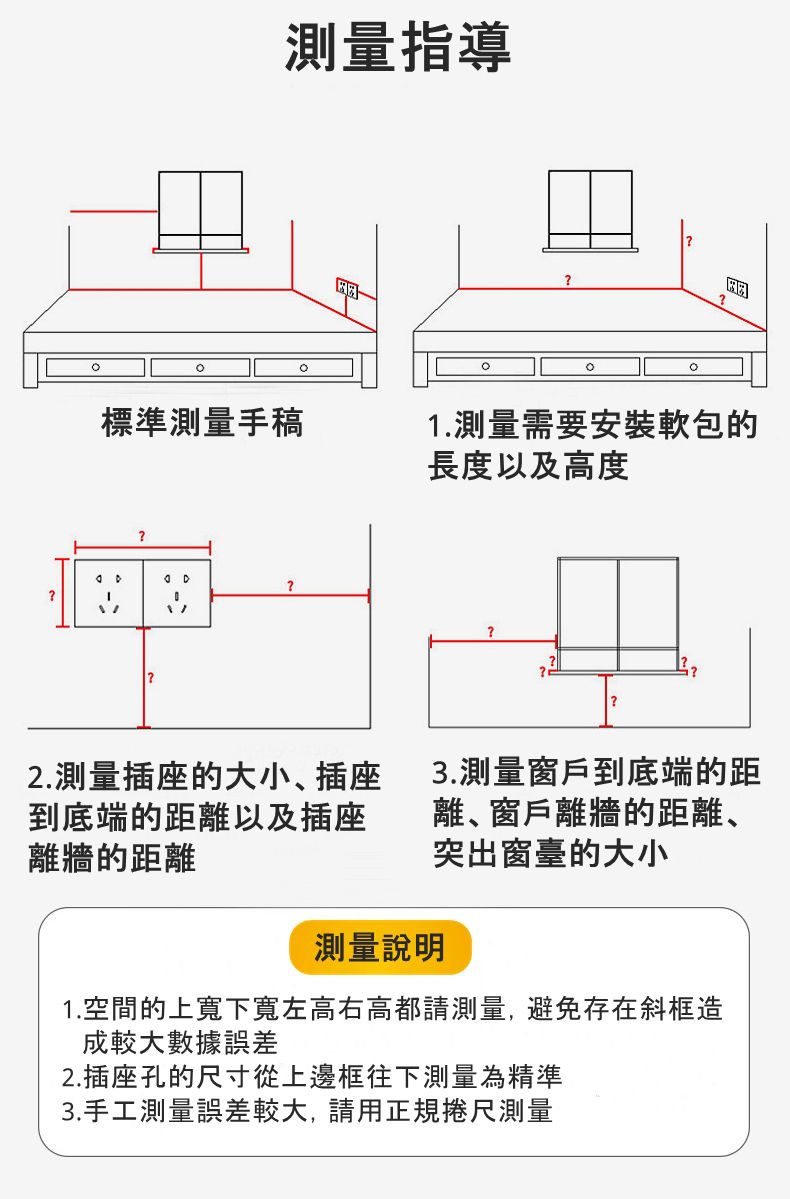 vanibaby - 自黏式PU防撞壁貼-動物之家系列 (藍色3入)-厚度3cm