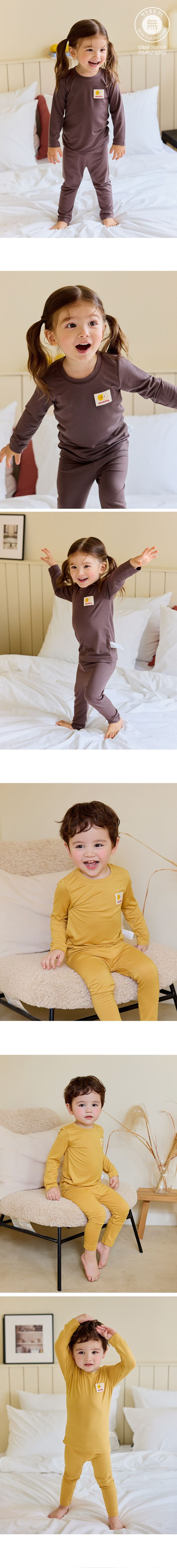 韓國 Cordi-i - 保暖彈性發熱衣套裝-芥黃