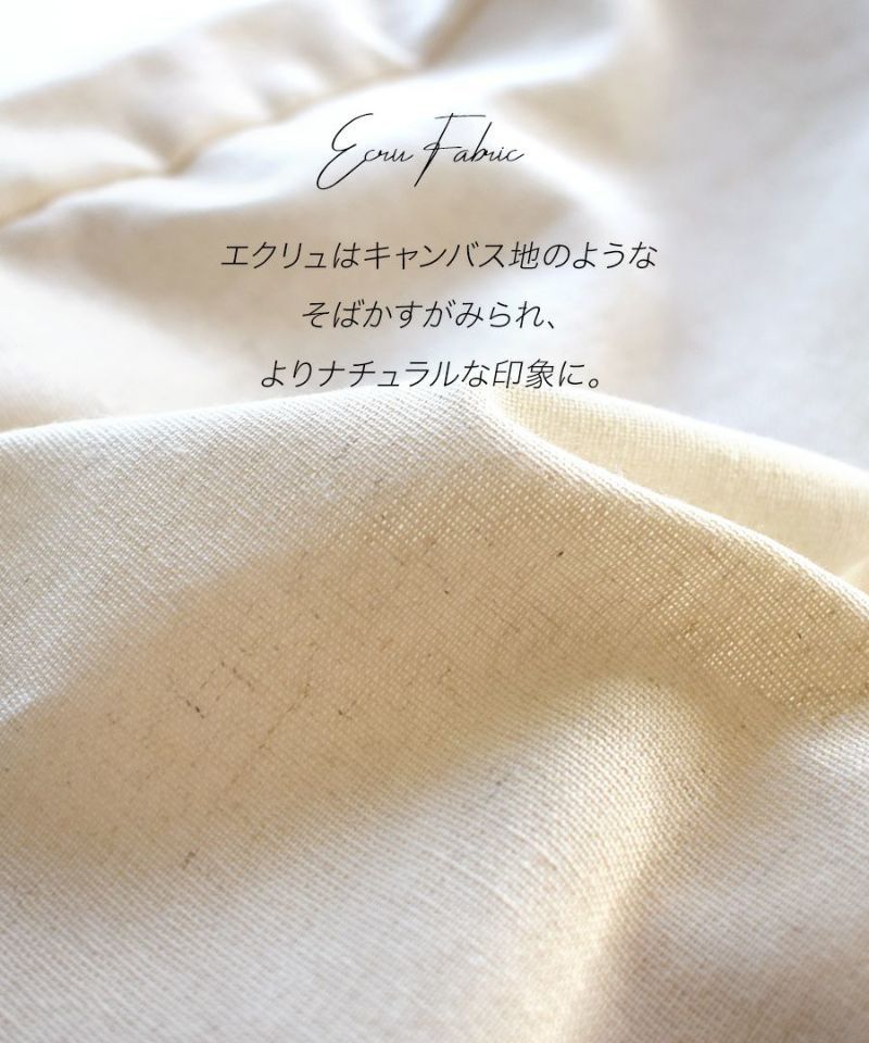 日本 zootie - 自然感棉麻透氣修身寬褲-軍綠