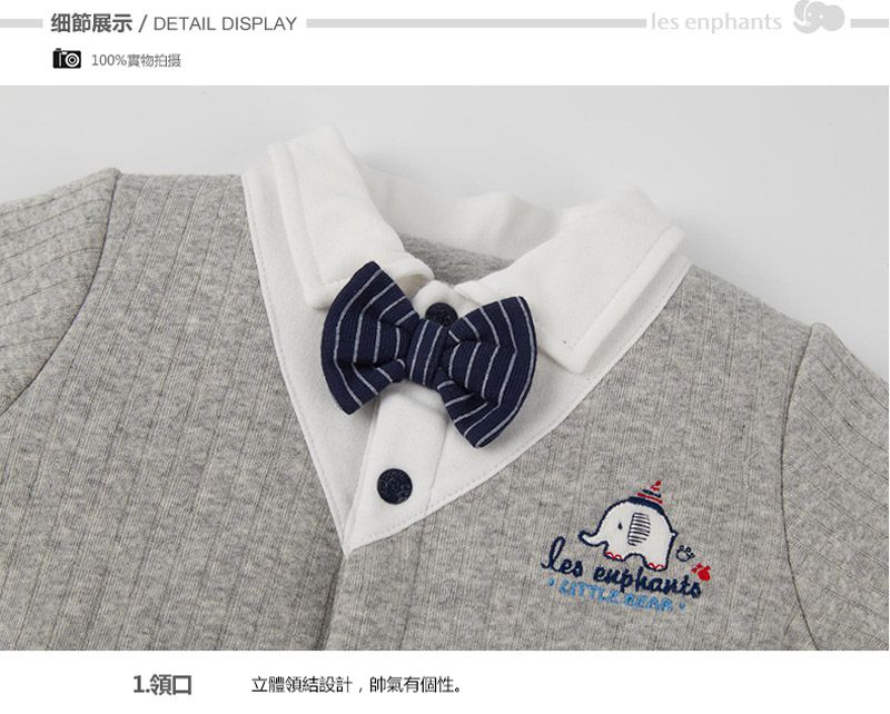 麗嬰房 - 網路獨家款 紳士領結條紋連身褲-淺藍