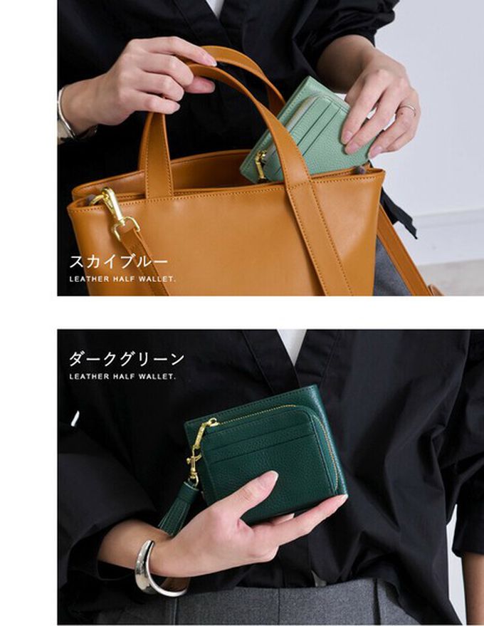 日本 LIZDAYS - 真皮輕薄多功能收納釦式短夾-撞色-果綠x橘棕 (11.5x9.5cm)