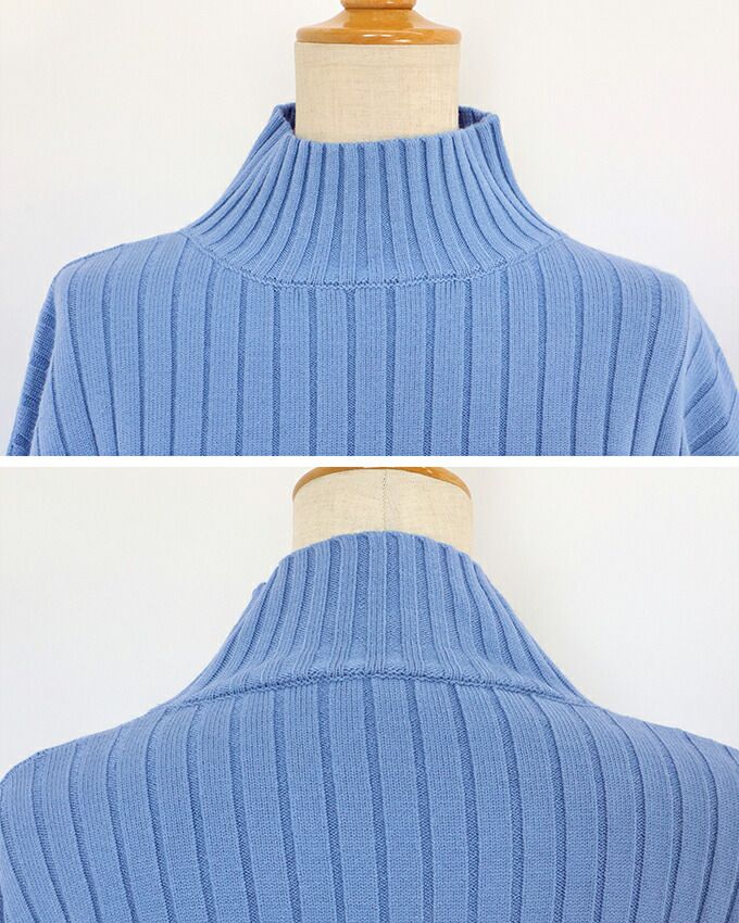 日本 BLUE EAST - 百搭坑條立領針織毛衣-水藍