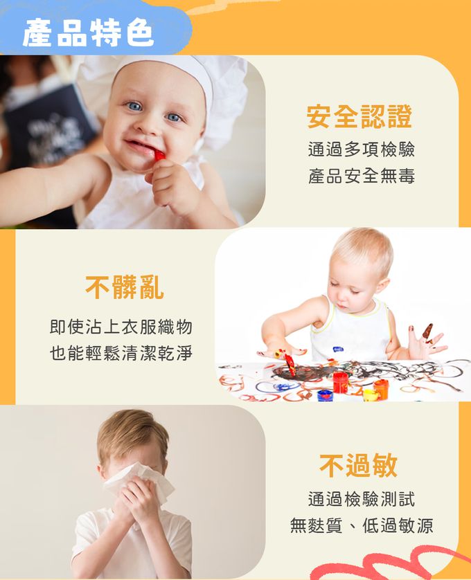 荷蘭SES Creative - 雙色史萊姆-紫綠色