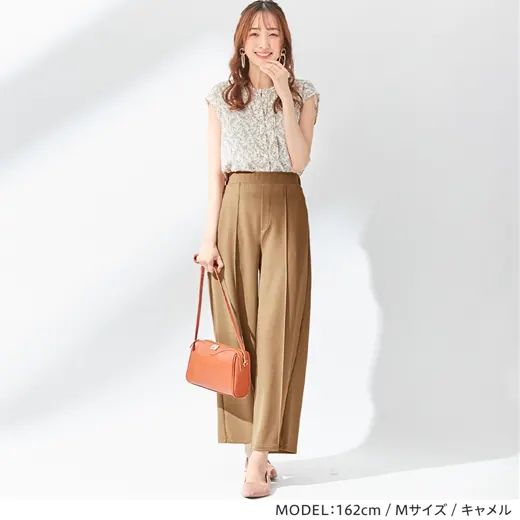 日本 BELLUNA - 美腿立體壓褶寬褲-深藍